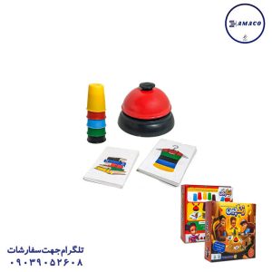 عکس اسباب بازی های عمومی زنگ چین 4 نفره