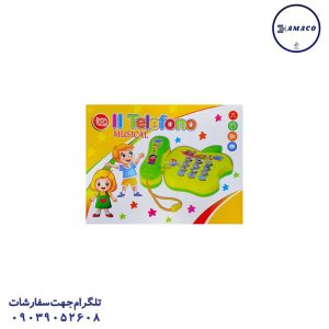 عکس اسباب بازی های عمومی تلفن موزیکال کیتی 300360 اسپادان