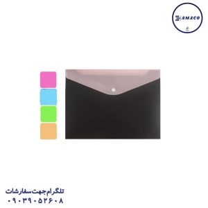 عکس محصولات P.P (طلقی) پوشه دکمه دار جیبدار جودانه مشکی   0377 سهند