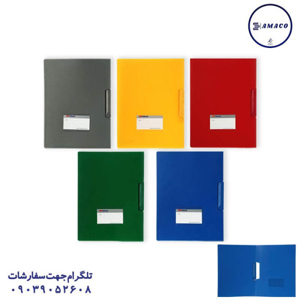 عکس محصولات P.P (طلقی) کلیپ فایل   0475 سهند