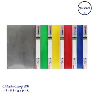 عکس محصولات P.P (طلقی) پوشه طلقی 0474 سهند