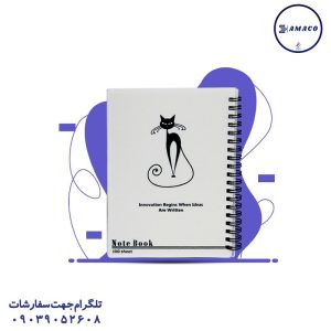 عکس کاغذ یادداشت چسب دار ( استیکر ) یادداشت 1.8 فنری 11738 سهند