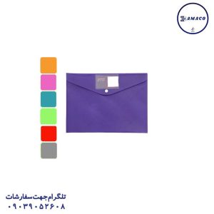 عکس محصولات P.P (طلقی) پوشه دکمه دار جودانه جاکارتی استندی  2021 سهند