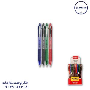 عکس نوشت افزار روان نویس فشاری ژلینو الیپون