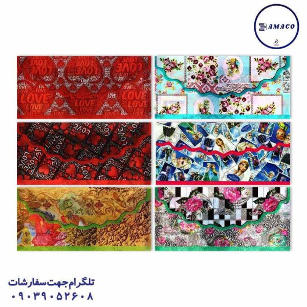 عکس ساک و جعبه پاکت پول پی وی سی سهند