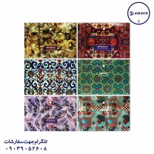 عکس محصولات P.P (طلقی) پوشه دکمه دار کلاسیک و فانتزی(25) سهند
