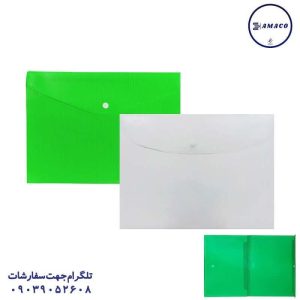 عکس محصولات P.P (طلقی) پوشه دکمه دار چند منظوره جودانه 03714 سهند