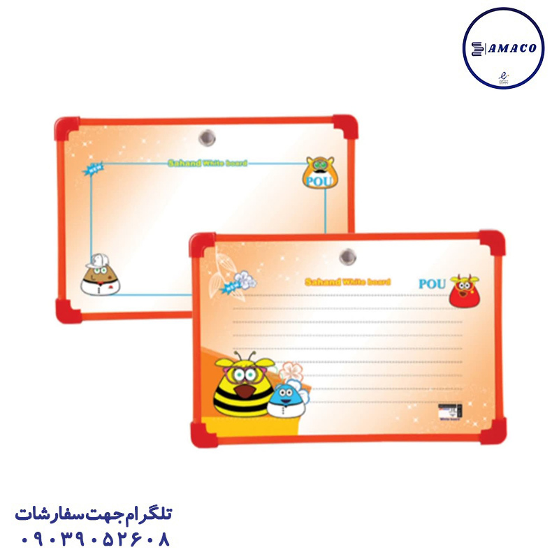 خرید تخته سیاه و وایت برد 35*50 1673 سهند عکس تخته وایت برد / میز تحریر تخته سیاه و وایت برد 35*50 1673 سهند