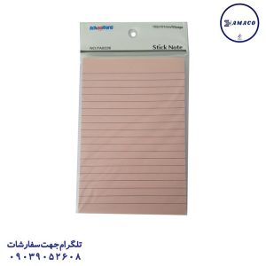 عکس کاغذ یادداشت چسب دار ( استیکر ) نوت پاستلی خط دار 120*200  9227 اسکول فنس