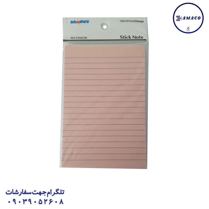 خرید نوت پاستلی خط دار 120*200 9227 اسکول فنز عکس کاغذ یادداشت چسب دار ( استیکر ) نوت پاستلی خط دار 120*200 9227 اسکول فنز