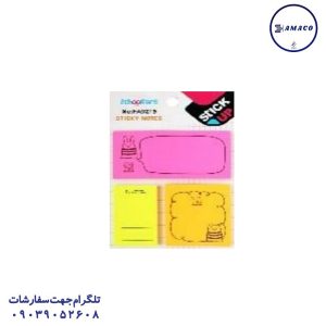 عکس سایر نوت فانتزی استیک آپ 76*50   9219 اسکول فنس