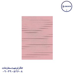 عکس کاغذ یادداشت چسب دار ( استیکر ) نوت پاستلی خط دار 75*120   9225 اسکول فنس