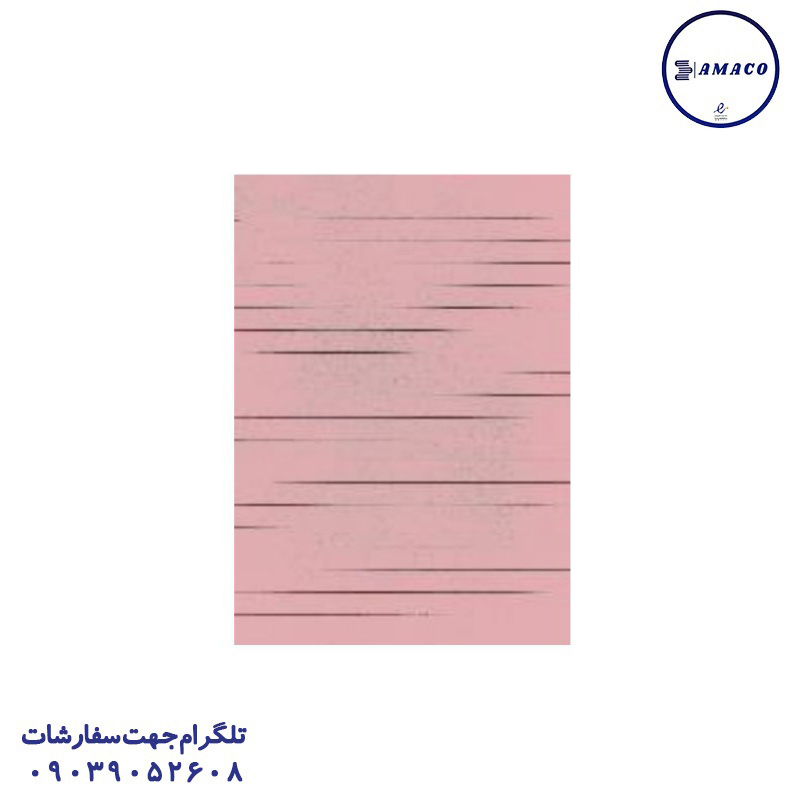 خرید نوت پاستلی خط دار 75*120 9225 اسکول فنس عکس کاغذ یادداشت چسب دار ( استیکر ) نوت پاستلی خط دار 75*120 9225 اسکول فنس