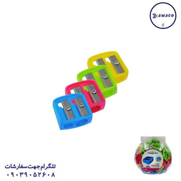 عکس مداد تراش تراش 2 تیغ  گریپ دار  92687 (72) اسکول فنس
