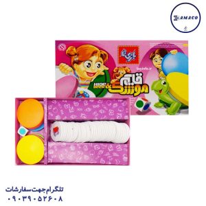 عکس اسباب بازی های عمومی قایم باشک (ف) آرمان فردا