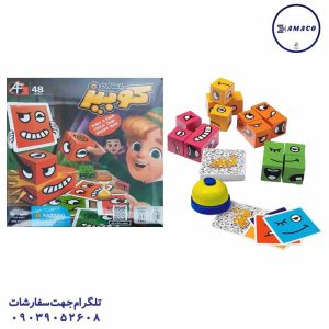 عکس بازی فکری کوبیز (ف) آرمان فردا