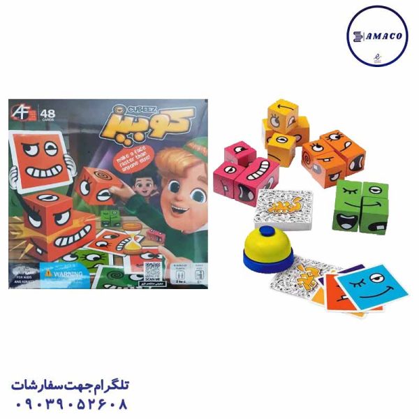 عکس بازی فکری کوبیز (ف) آرمان فردا