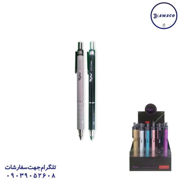 عکس مداد فشاری (اتود ) اتود کلاسیک 313 کیکو