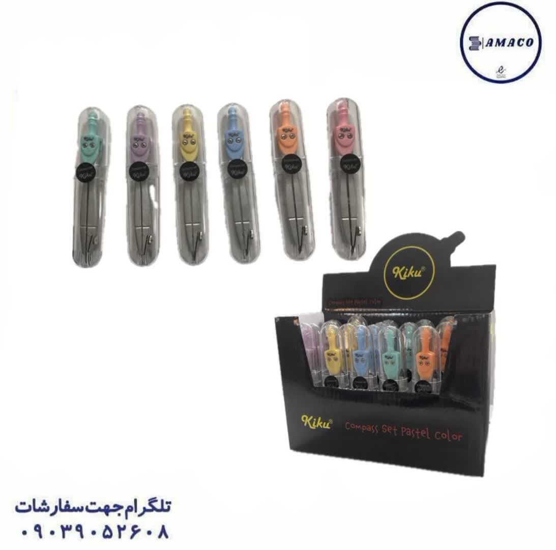 خرید پرگار کپسولی 5005 کیکو عکس لوازم ریاضی پرگار کپسولی 5005 کیکو