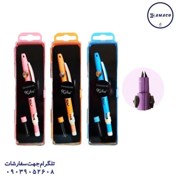 عکس لوازم ریاضی پرگار طرح خودکار 8008 کیکو