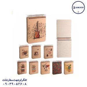 عکس دفترچه یادداشت1.12 کرافت جلد سخت  207 سویل