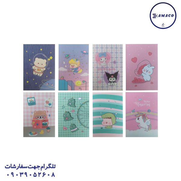 عکس دفترچه یادداشت پاسپورتی 210/217/224/223 سویل