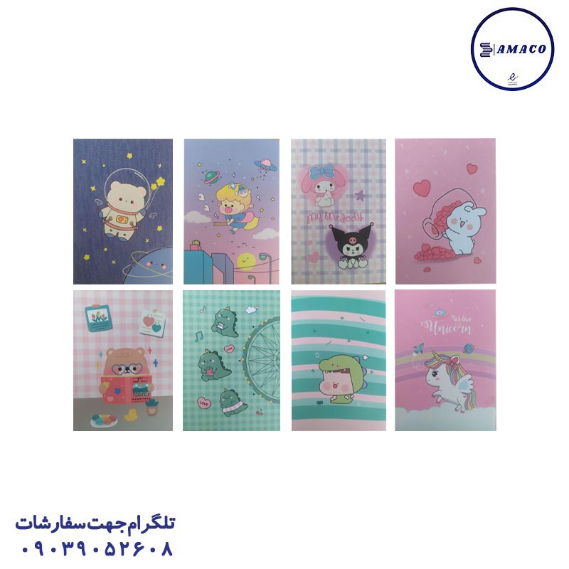 خرید یادداشت پاسپورتی 210/217/224/223 سویل عکس دفترچه یادداشت پاسپورتی 210/217/224/223 سویل