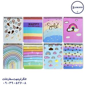 عکس دفترچه یادداشت طلاکوب 1509 سویل