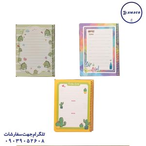 عکس سایر دفتر حاشیه دار فنری فانتزی 605A5 سویل