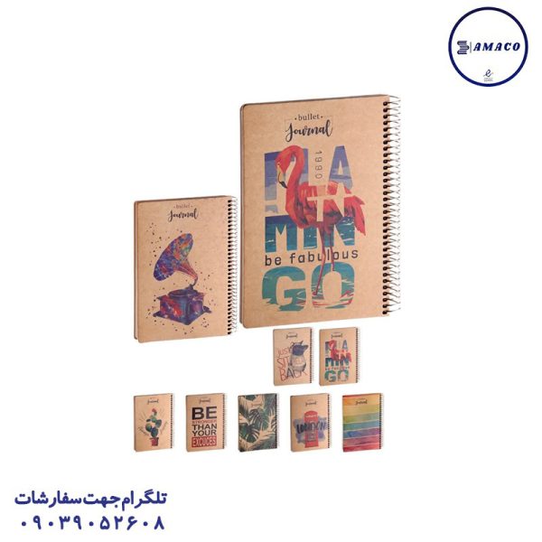 عکس دفتر دفتر رقعی فنری سویل/دیزی