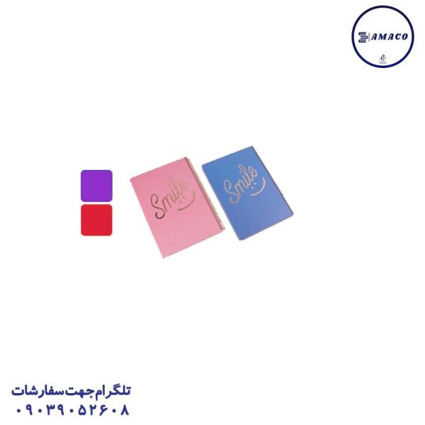 عکس انواع دفتر دفتر رحلی خطی پاستلی 820 سویل