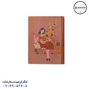 عکس دفتر سایز رحلی A4 دفتر رحلی کاغذ کرم بدون خط  810 سویل