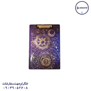 عکس لوازم هنری تخته شاسی کهکشانی طلاکوب  909 سویل