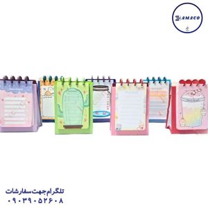 عکس دفترچه چک برد 154 سویل