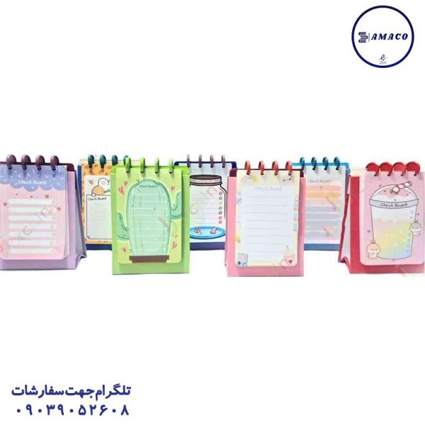 عکس دفترچه چک برد 154 سویل