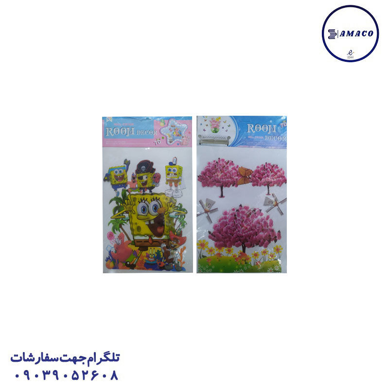 خرید استیکر XMB عکس استیکر استیکر XMB