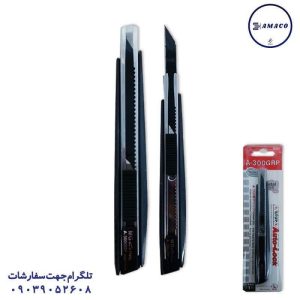 عکس ملزومات اداری کاتر فلزی مهندسی 300