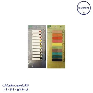 عکس کاغذ یادداشت چسب دار ( استیکر ) نوت نشانه گذار طلقی موراندی 10 رنگ 401/402 اس اف