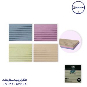 عکس کاغذ یادداشت چسب دار ( استیکر ) نوت 75*100 موراندی خط دار کد 321 اس اف