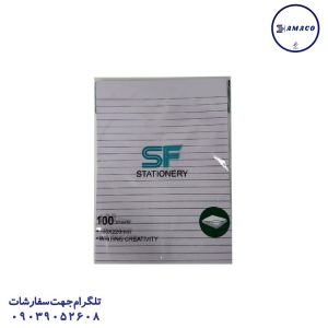 عکس کاغذ یادداشت چسب دار ( استیکر ) نوت A5 موراندی خط دار کد 325 اس اف