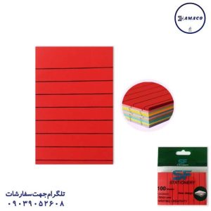 عکس کاغذ یادداشت چسب دار ( استیکر ) نوت 75*50 خط دار 10 رنگ کد 326 اس اف