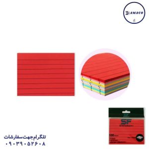عکس کاغذ یادداشت چسب دار ( استیکر ) نوت 75*100 خط دار 10 رنگ کد 328 اس اف