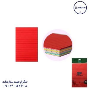 عکس کاغذ یادداشت چسب دار ( استیکر ) نوت A6 خط دار 10 رنگ کد 330 اس اف