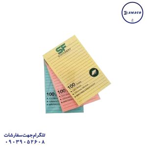 عکس کاغذ یادداشت چسب دار ( استیکر ) نوت B6 خط دار 10 رنگ کد 331 اس اف