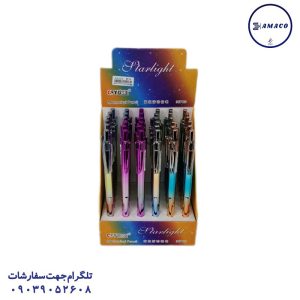 عکس مداد فشاری (اتود ) اتود 2098