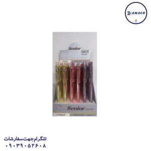 عکس مداد فشاری (اتود ) اتود 7716