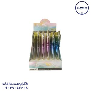 عکس مداد فشاری (اتود ) اتود 7713