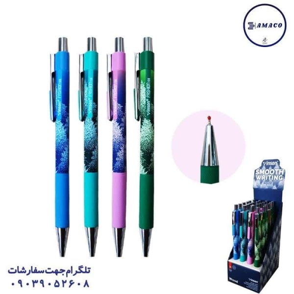 عکس نوشت افزار خودکار فشاری 108 و 201 وینسون