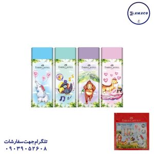 عکس نوشت افزار پاکن هپی جانگل 20 عددی 8739 فابر کاستل