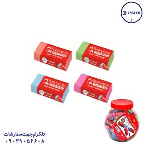 عکس نوشت افزار پاکن دبه ای 80 عددی پاستلی 9143 فابرکاستل